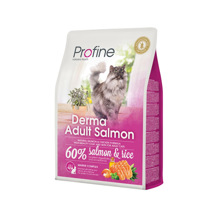 Profine Xira Trofi Gtas Derma Solomos & Ruzi 2Kgr